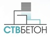 СТВ-БЕТОН, завод бетонных решений Екатеринбург